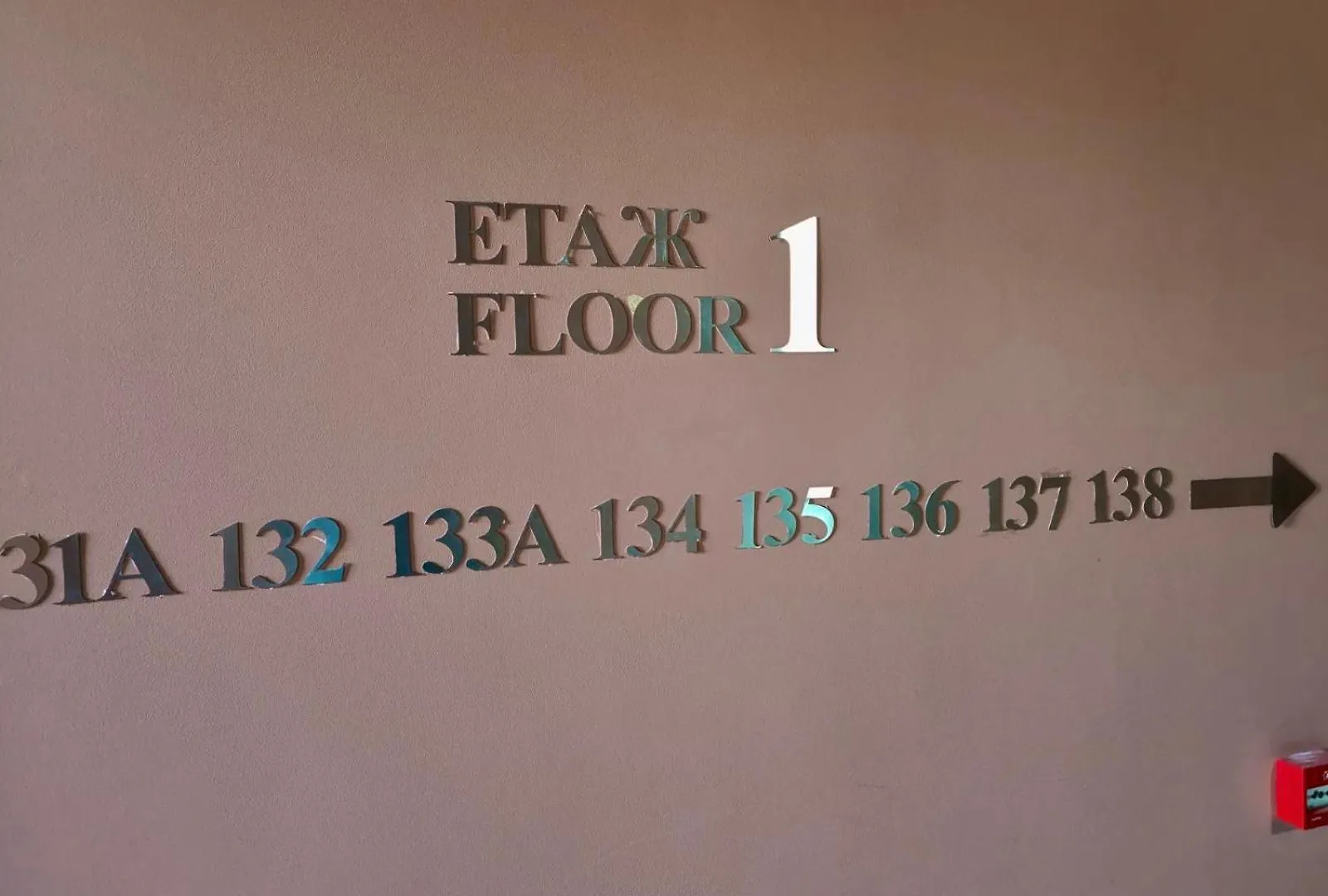 בנסקו Modern Apartment 2 Narcis 0*,  בולגריה